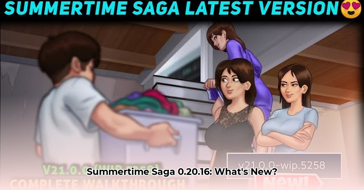summertime-saga-new-content